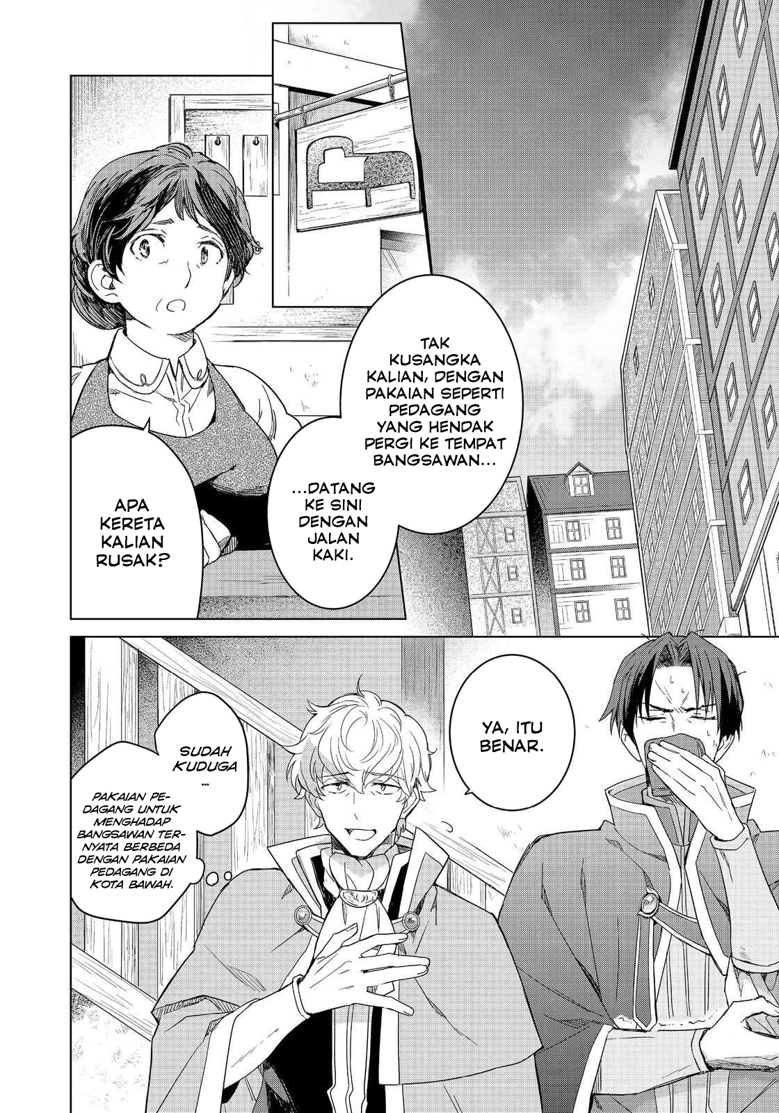 Ascendance of a Bookworm: At Ferdinand’s Mansion Chapter 2 - halaman 2