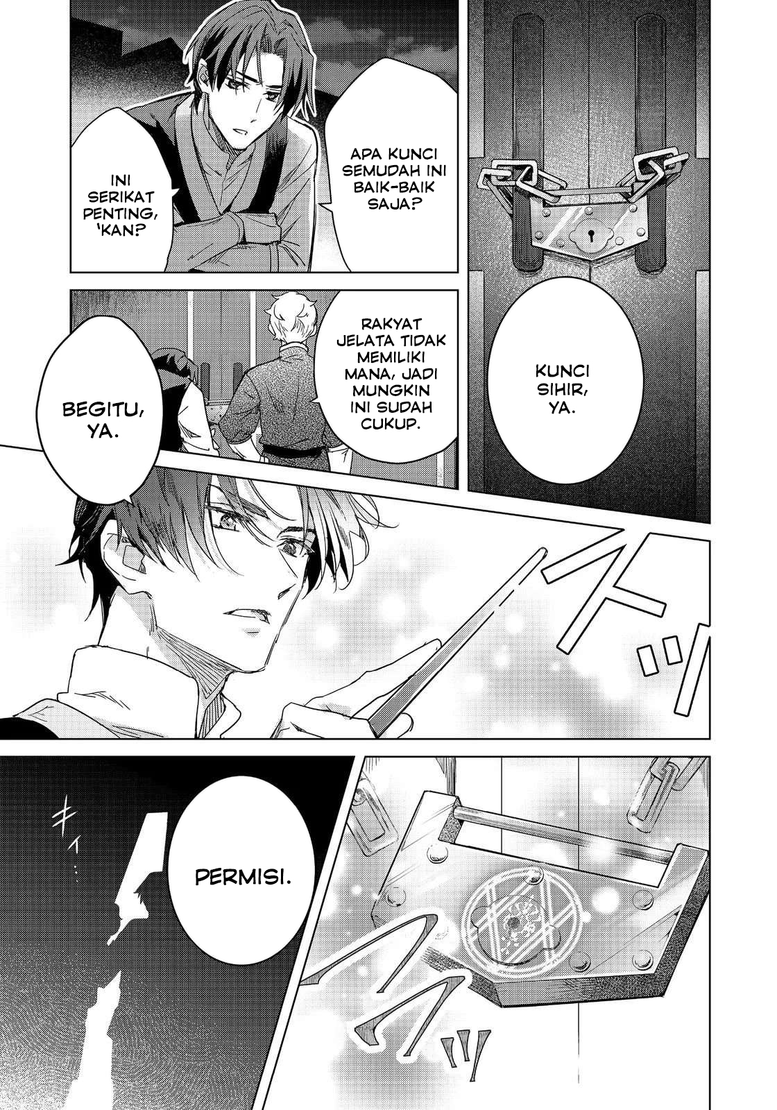 Ascendance of a Bookworm: At Ferdinand’s Mansion Chapter 2 - halaman 25