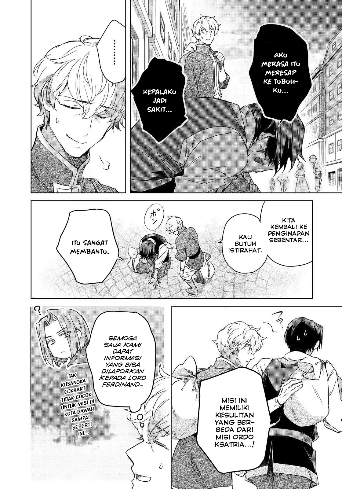 Ascendance of a Bookworm: At Ferdinand’s Mansion Chapter 2 - halaman 8