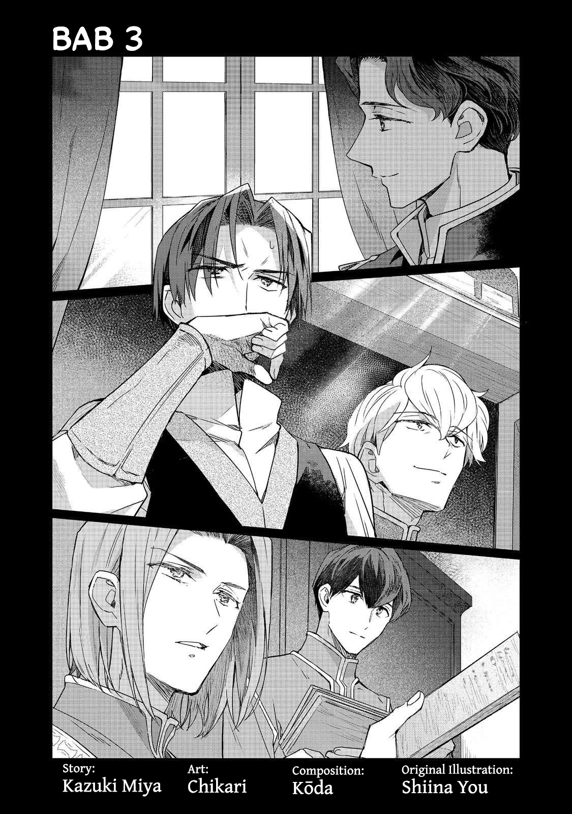Ascendance of a Bookworm: At Ferdinand’s Mansion Chapter 3 - halaman 1