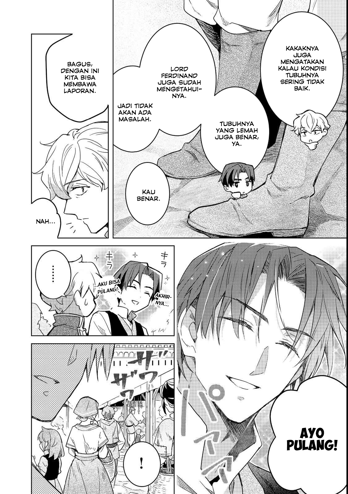 Ascendance of a Bookworm: At Ferdinand’s Mansion Chapter 3 - halaman 10