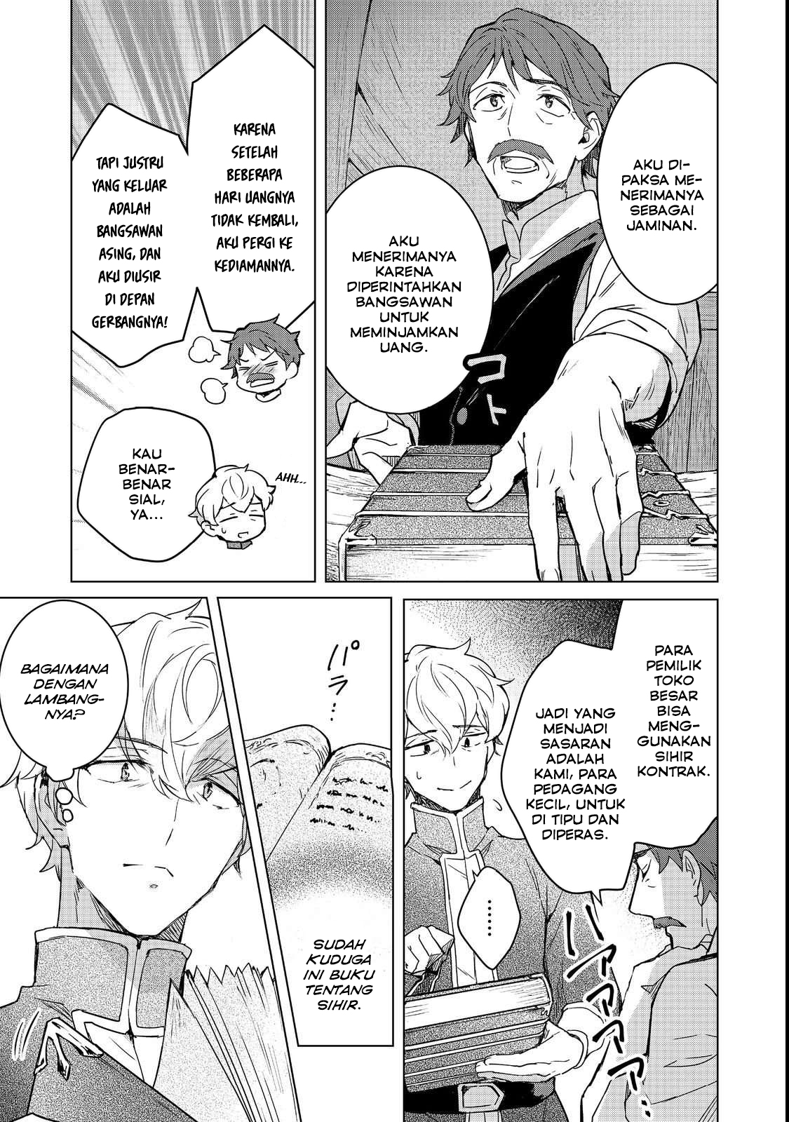 Ascendance of a Bookworm: At Ferdinand’s Mansion Chapter 3 - halaman 13