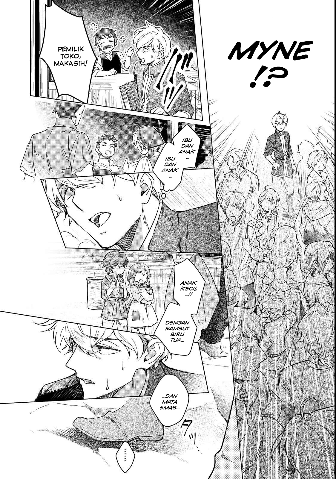 Ascendance of a Bookworm: At Ferdinand’s Mansion Chapter 3 - halaman 16