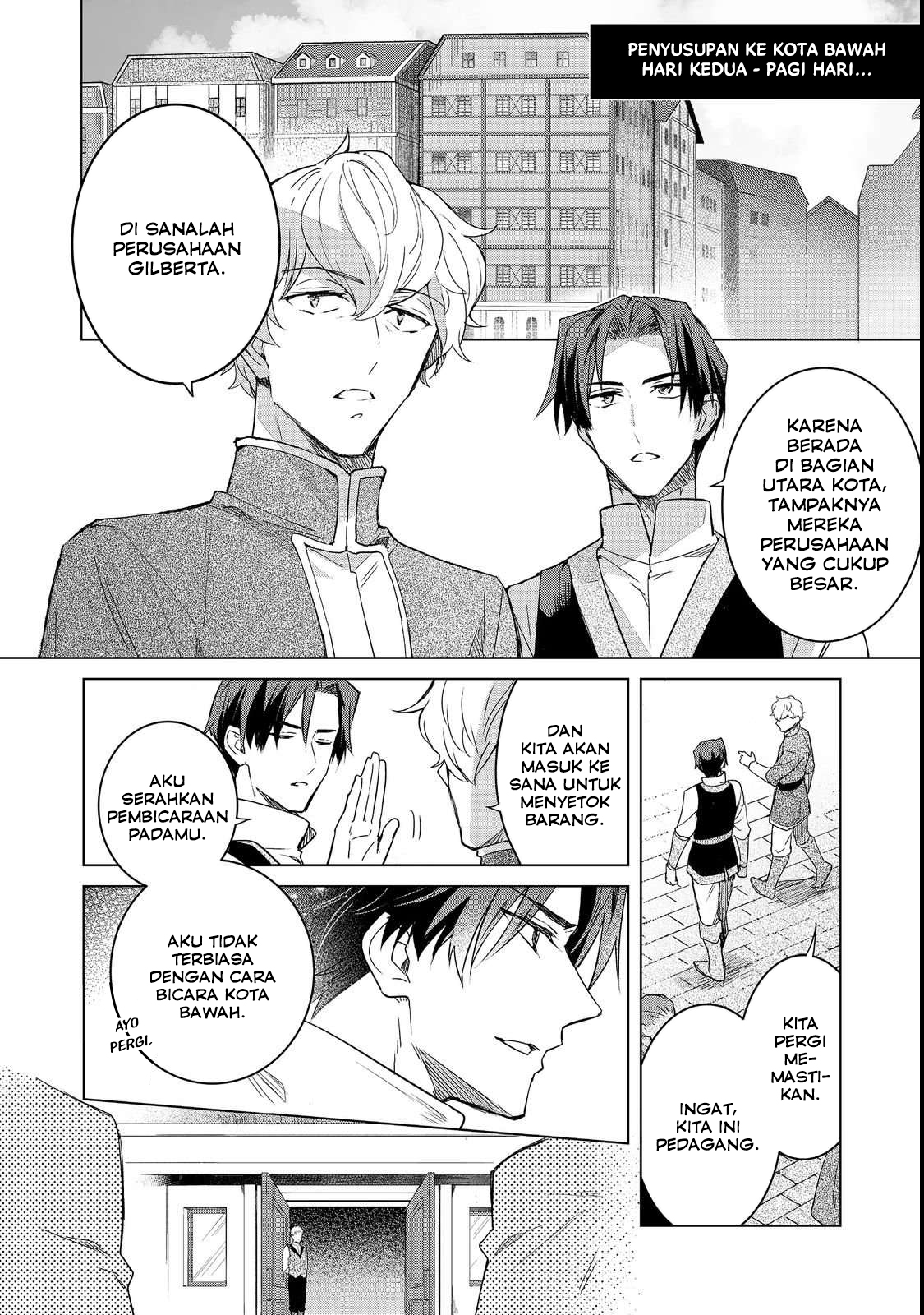 Ascendance of a Bookworm: At Ferdinand’s Mansion Chapter 3 - halaman 2