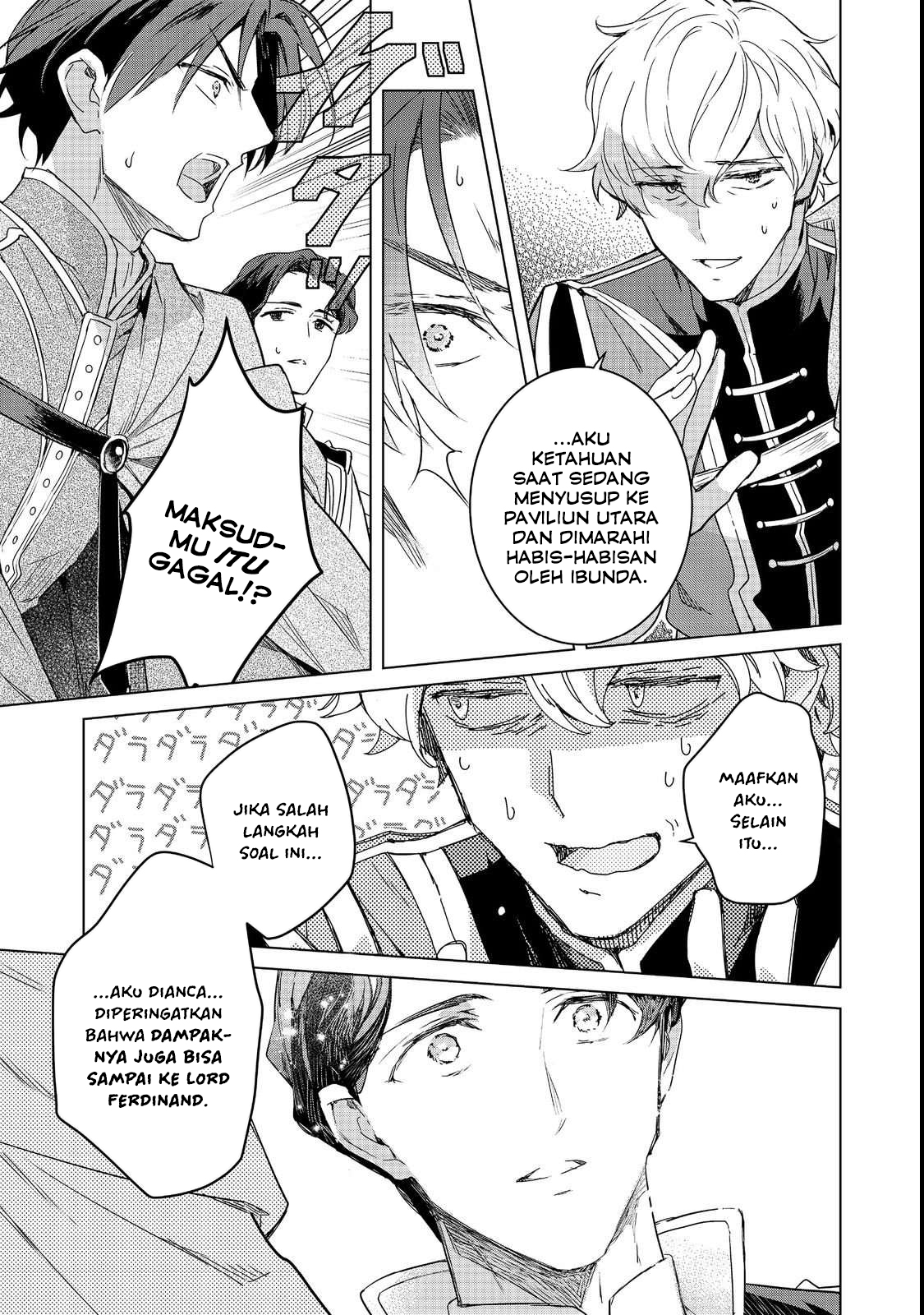 Ascendance of a Bookworm: At Ferdinand’s Mansion Chapter 3 - halaman 23