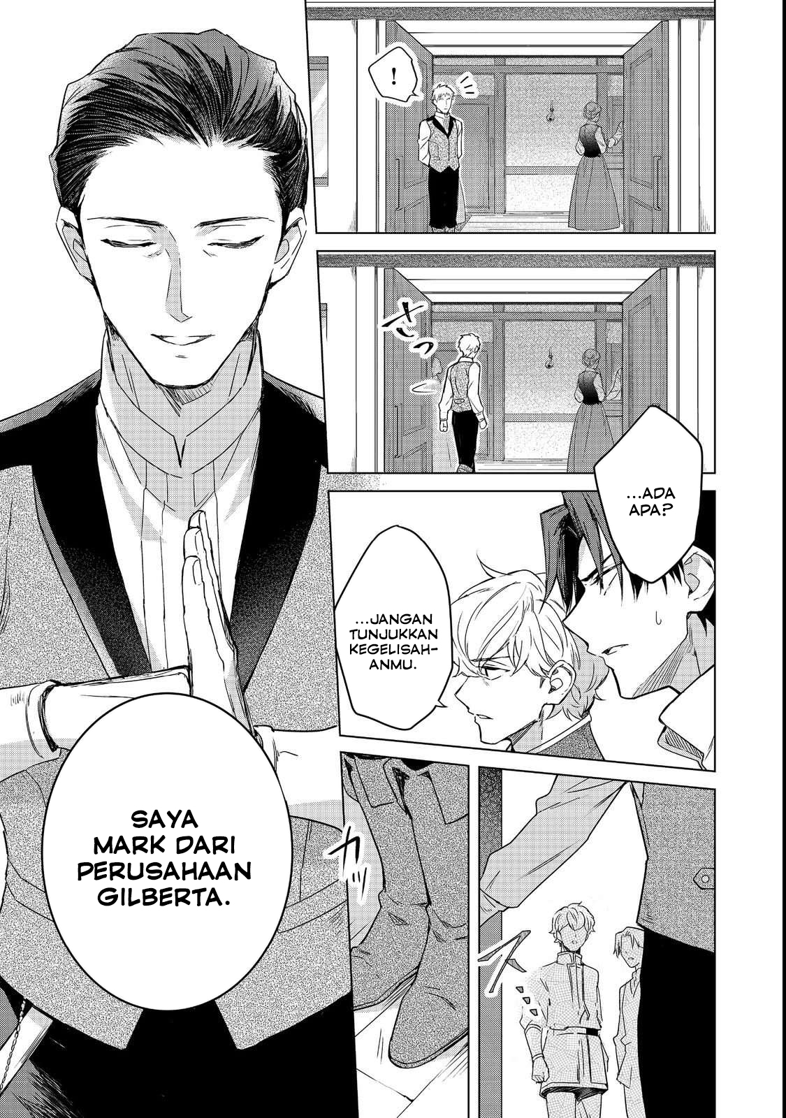 Ascendance of a Bookworm: At Ferdinand’s Mansion Chapter 3 - halaman 3