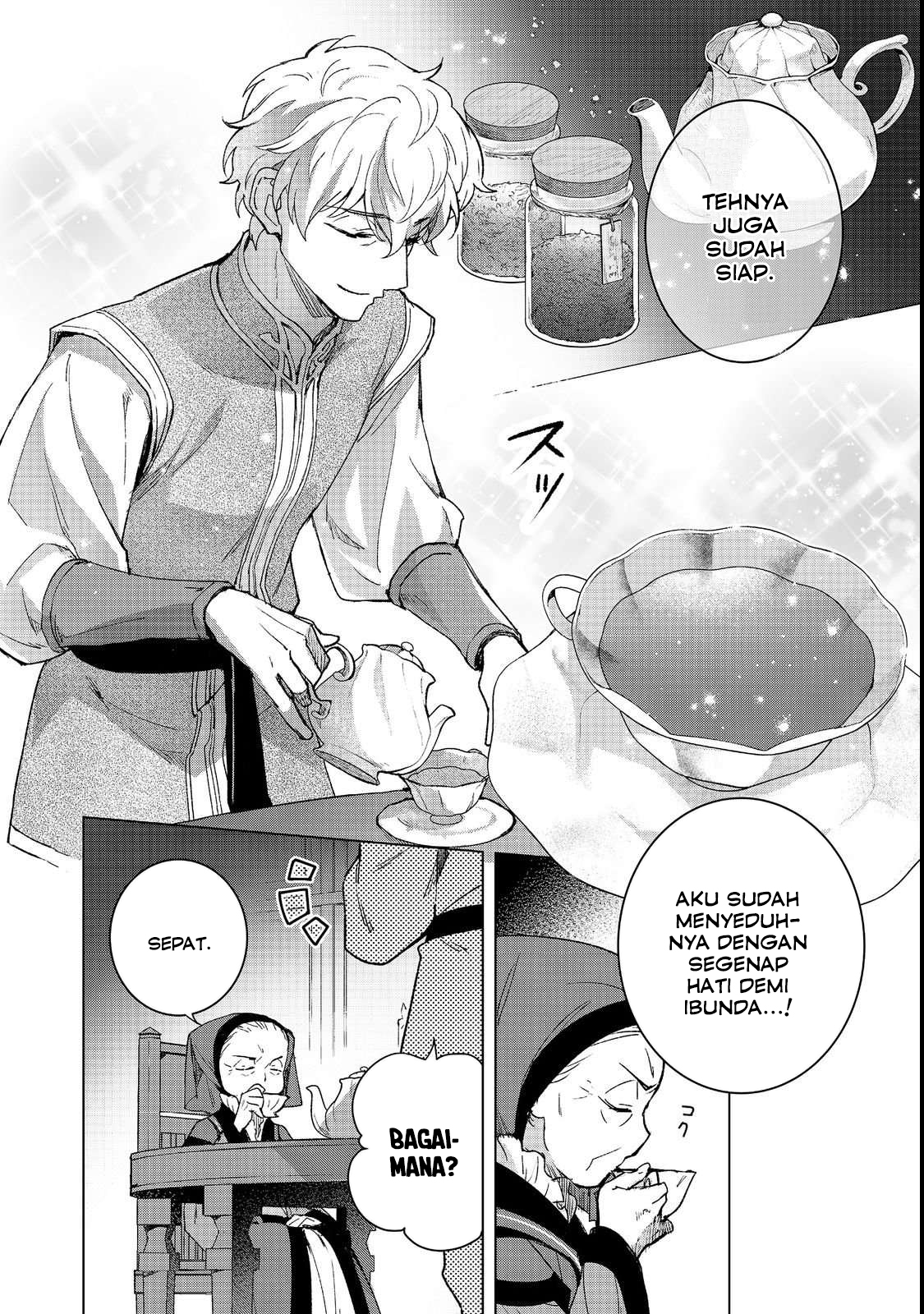 Ascendance of a Bookworm: At Ferdinand’s Mansion Chapter 4 - halaman 10