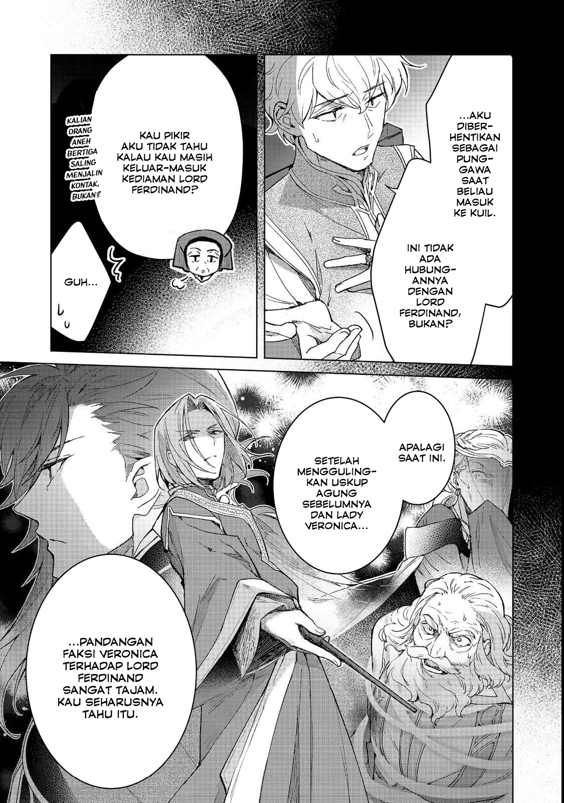 Ascendance of a Bookworm: At Ferdinand’s Mansion Chapter 4 - halaman 13