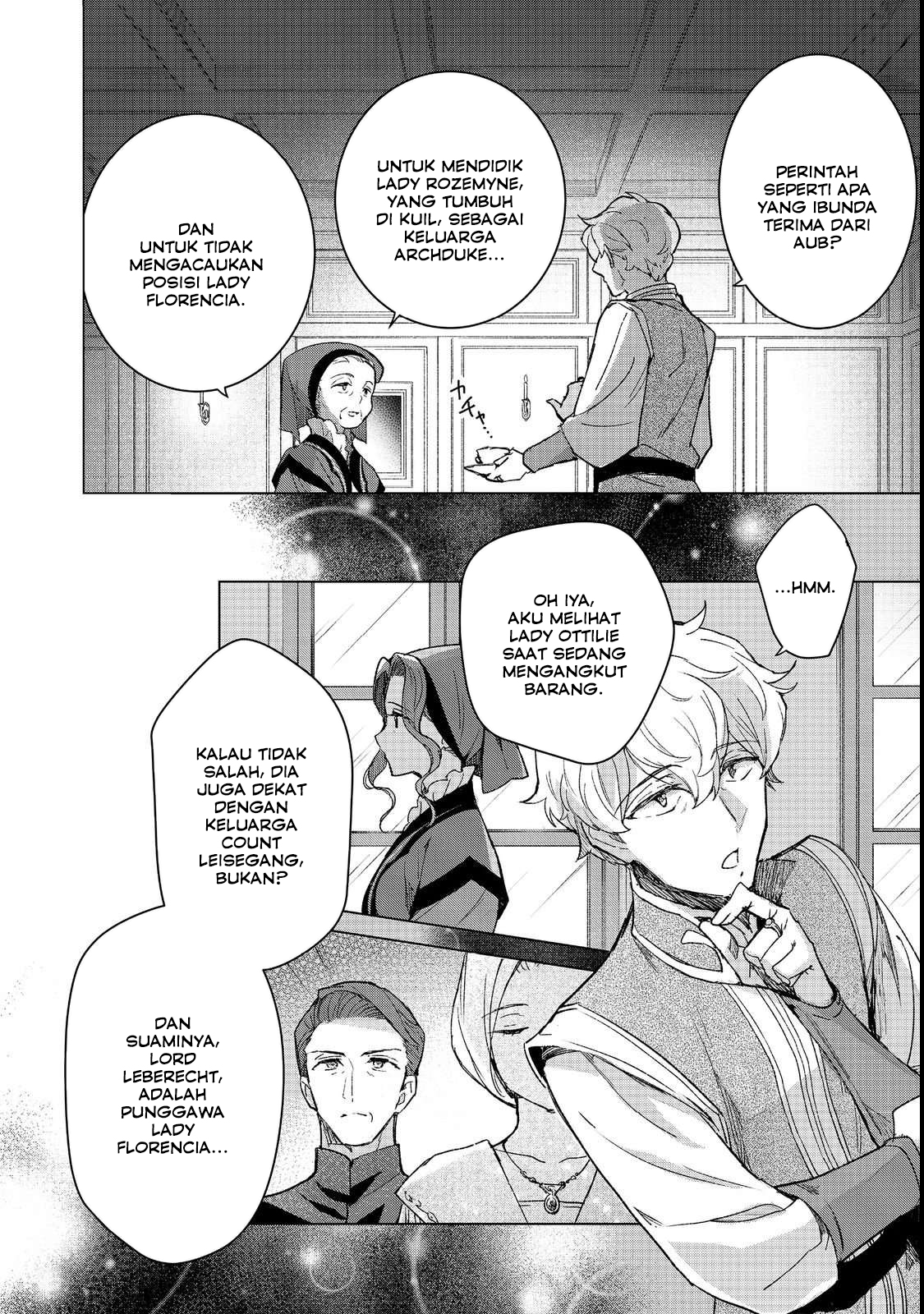 Ascendance of a Bookworm: At Ferdinand’s Mansion Chapter 4 - halaman 18