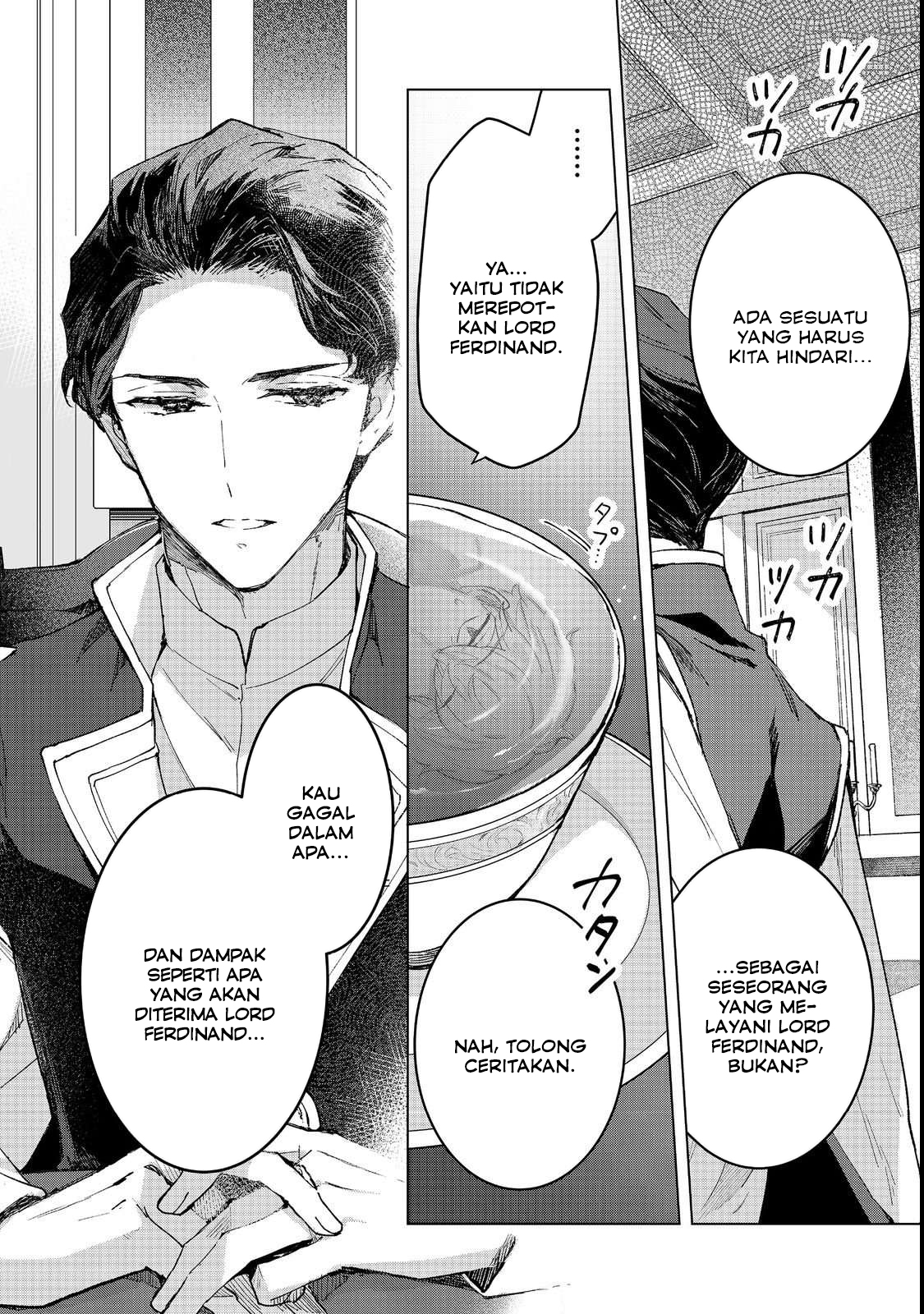 Ascendance of a Bookworm: At Ferdinand’s Mansion Chapter 4 - halaman 2