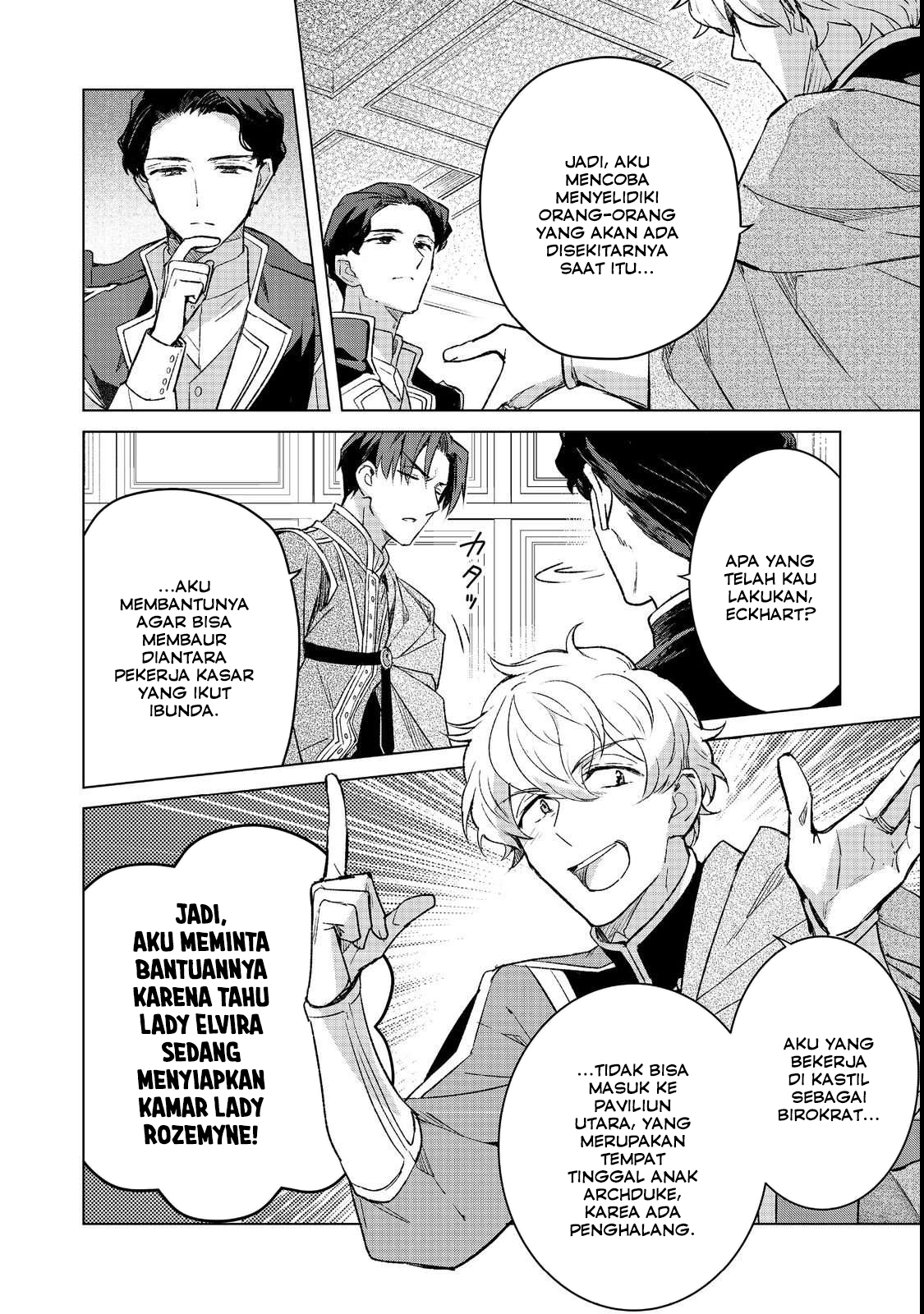 Ascendance of a Bookworm: At Ferdinand’s Mansion Chapter 4 - halaman 4