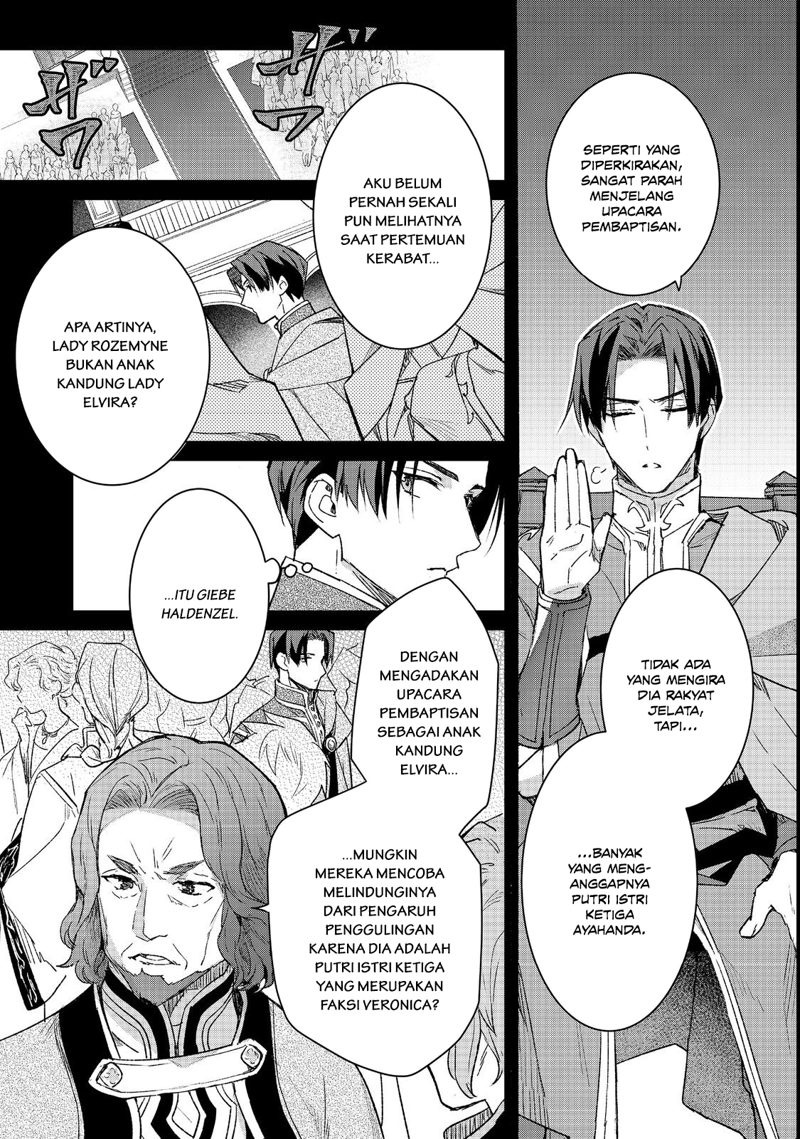 Ascendance of a Bookworm: At Ferdinand’s Mansion Chapter 5 - halaman 10