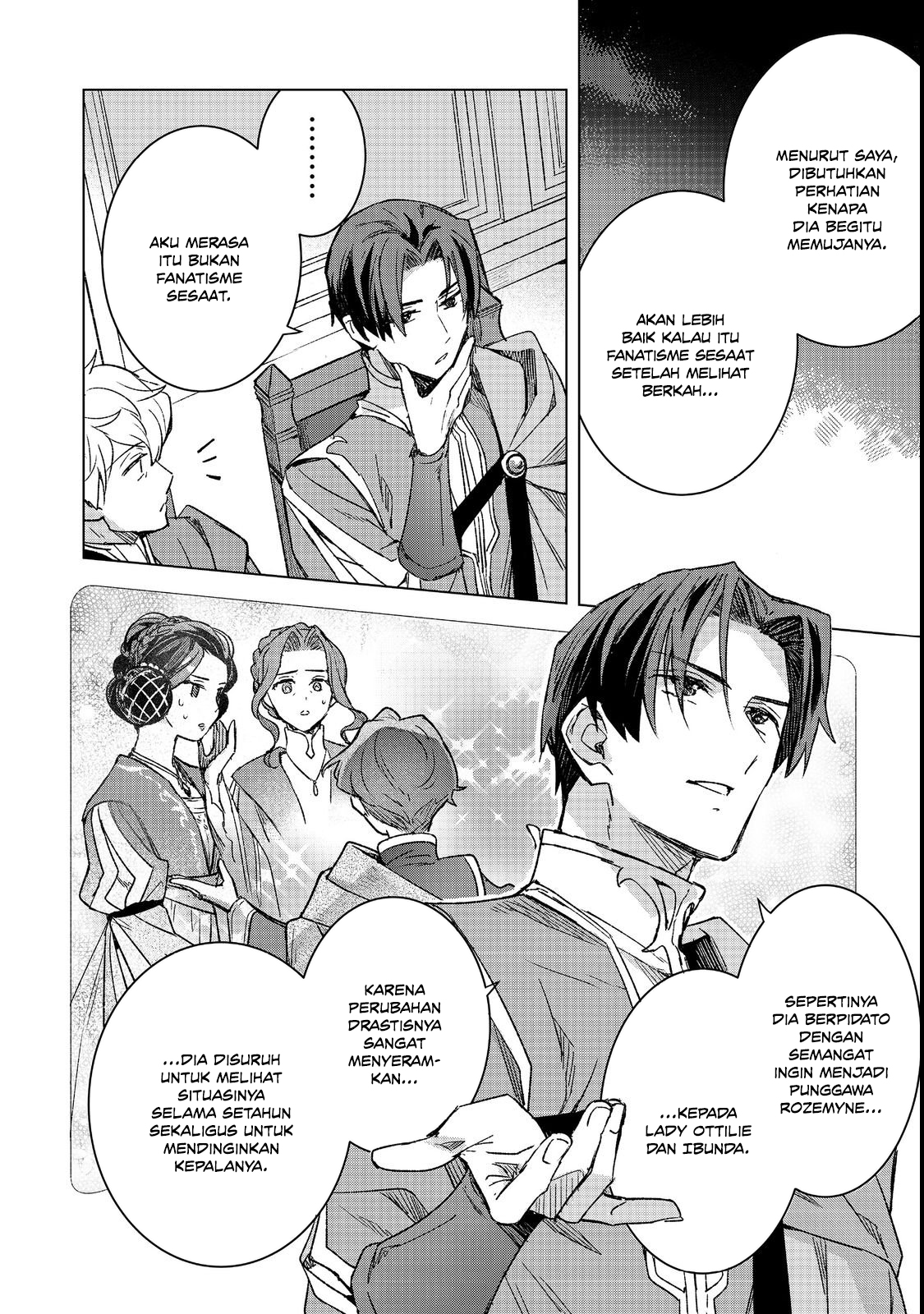 Ascendance of a Bookworm: At Ferdinand’s Mansion Chapter 5 - halaman 17