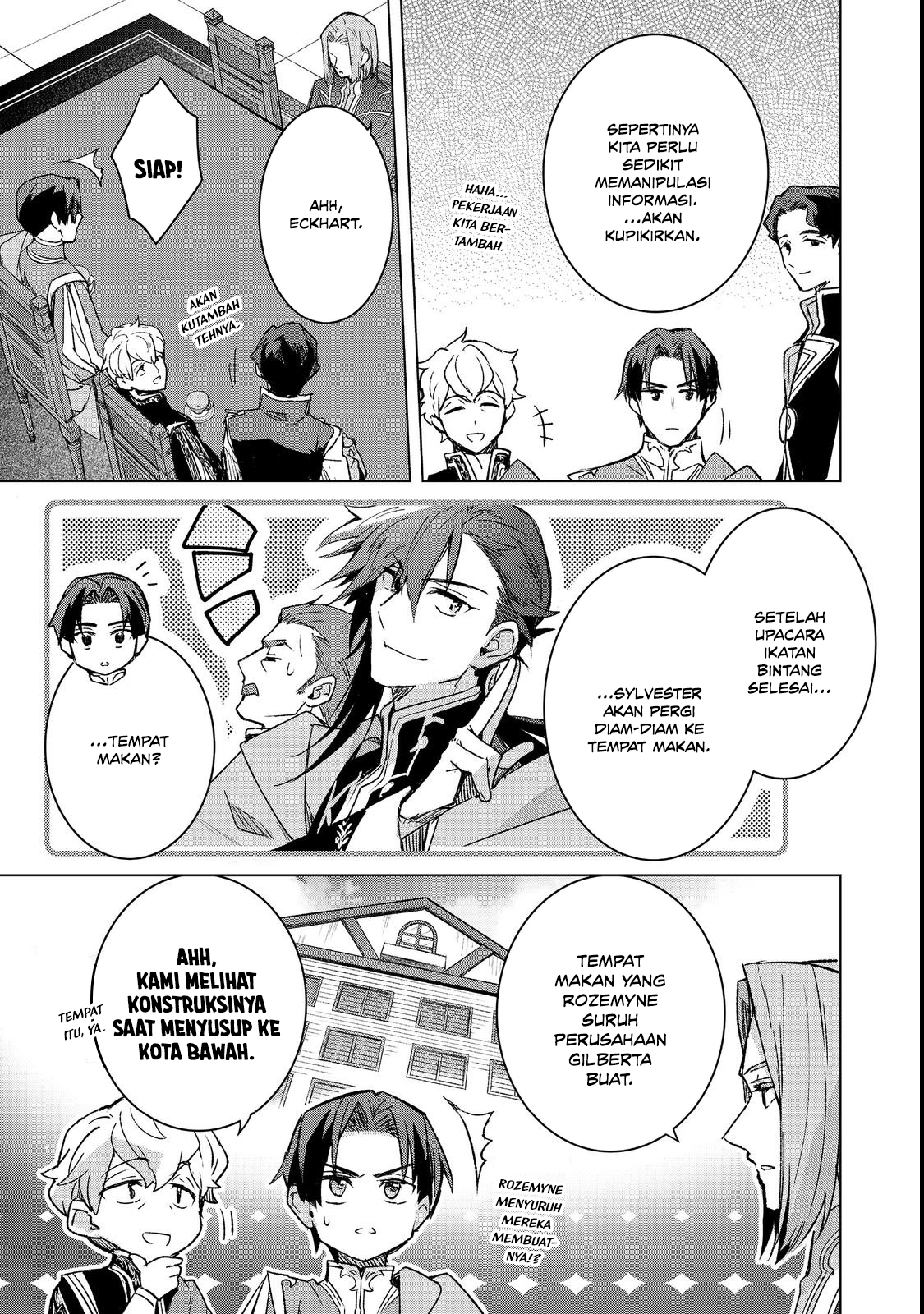 Ascendance of a Bookworm: At Ferdinand’s Mansion Chapter 5 - halaman 20