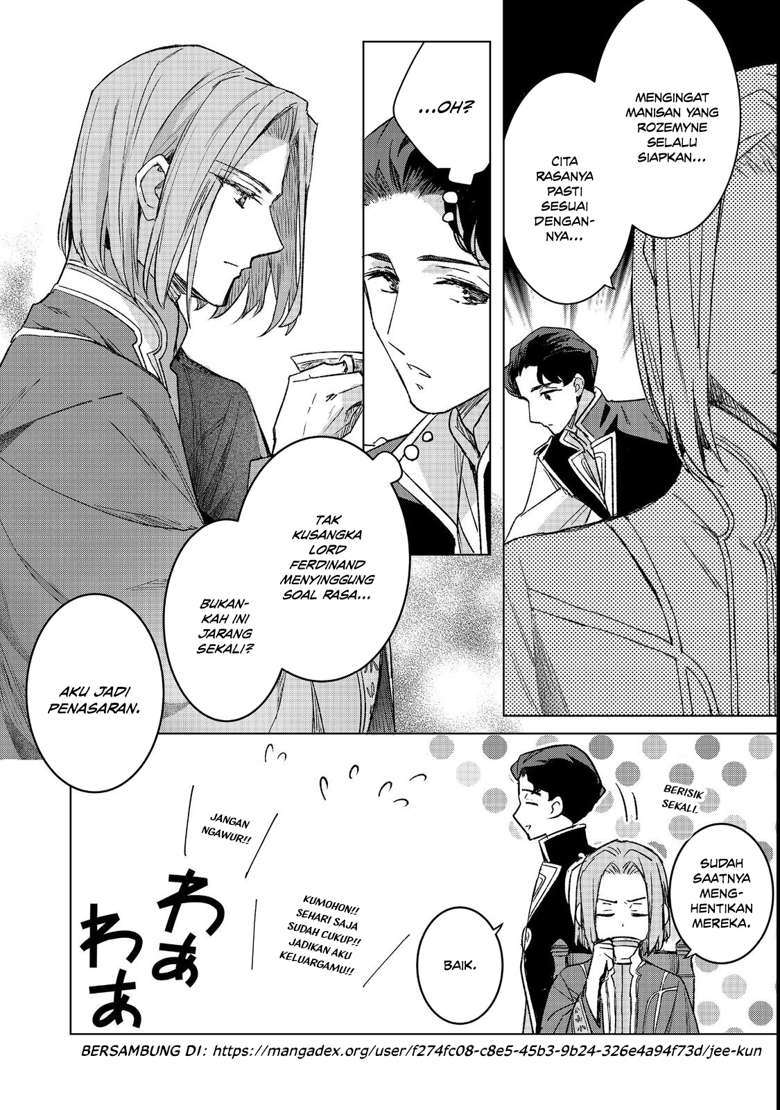 Ascendance of a Bookworm: At Ferdinand’s Mansion Chapter 5 - halaman 23