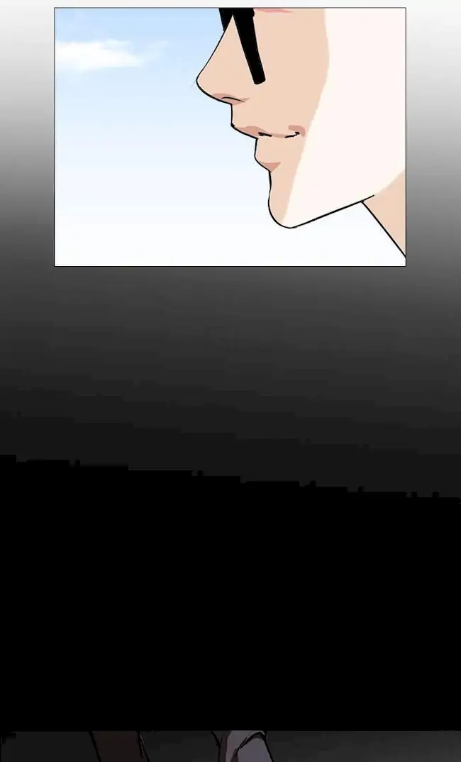 Ascension: From Water Spirit to Deity Chapter 1 - halaman 10
