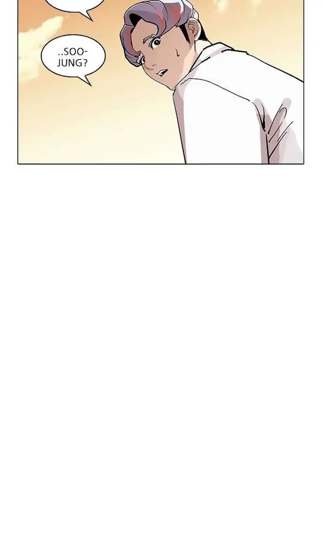 Ascension: From Water Spirit to Deity Chapter 14 - halaman 11
