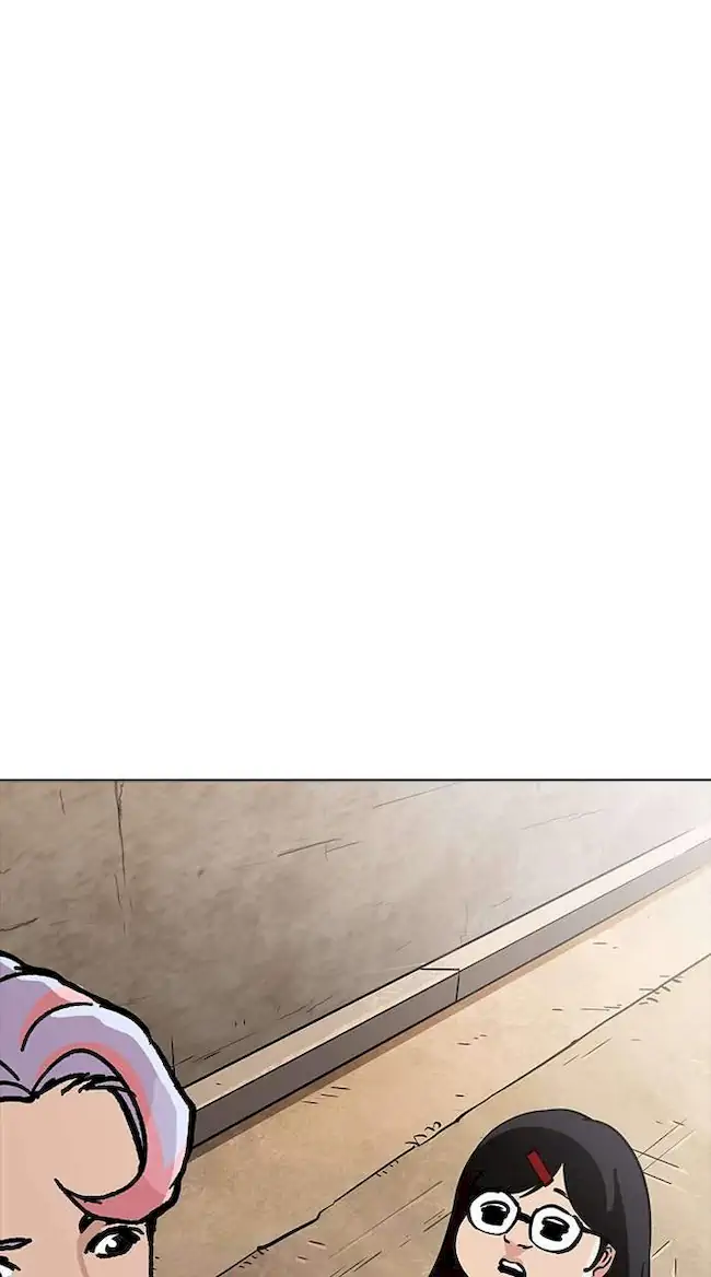 Ascension: From Water Spirit to Deity Chapter 14 - halaman 8