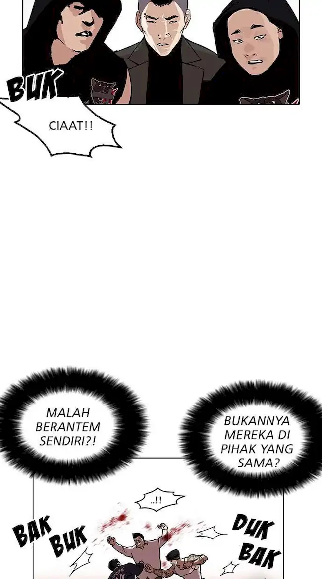 Ascension: From Water Spirit to Deity Chapter 15 - halaman 30