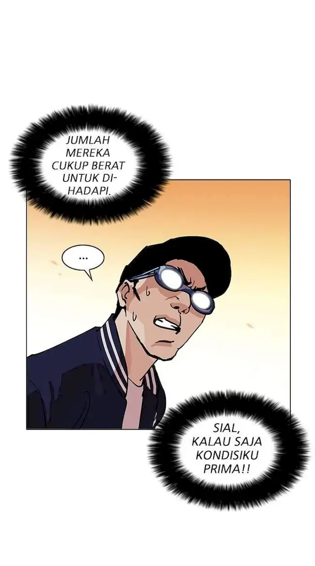 Ascension: From Water Spirit to Deity Chapter 15 - halaman 50