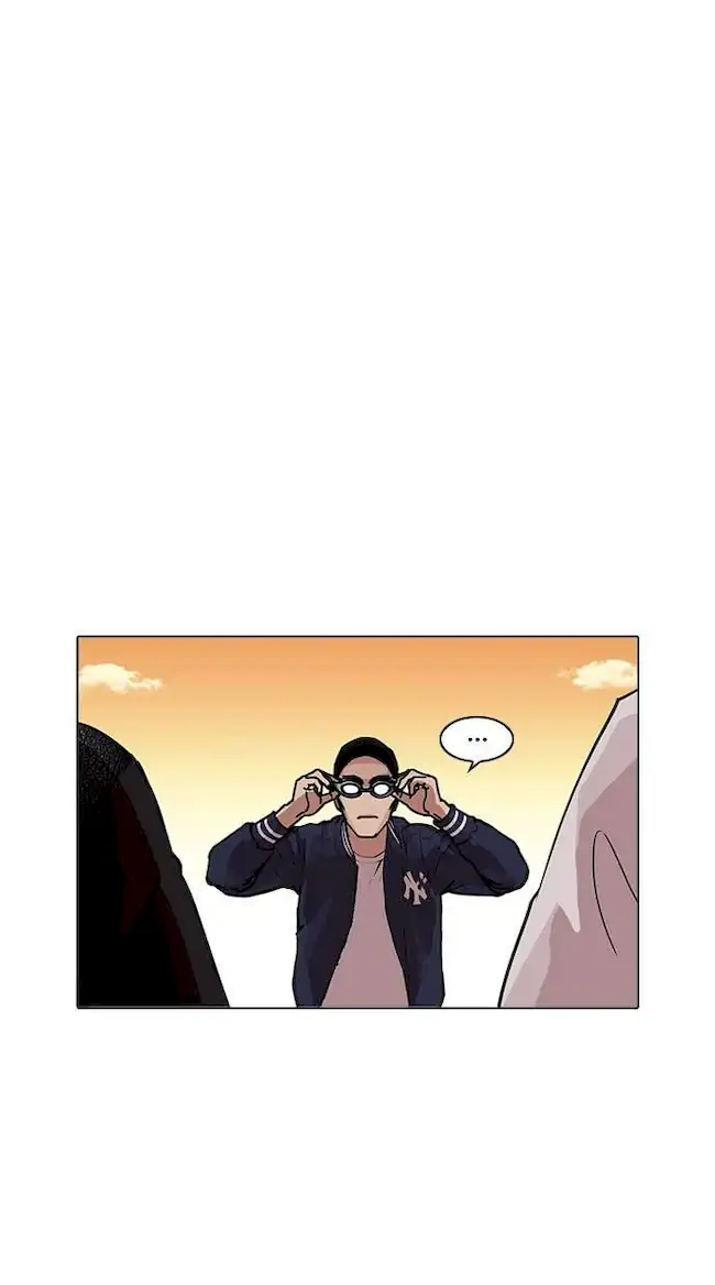 Ascension: From Water Spirit to Deity Chapter 15 - halaman 8