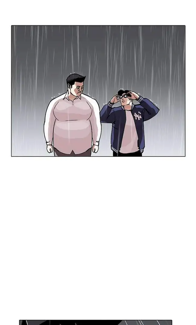Ascension: From Water Spirit to Deity Chapter 17 - halaman 10