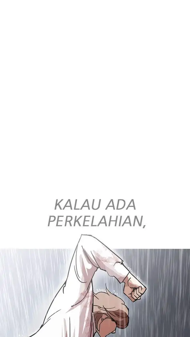 Ascension: From Water Spirit to Deity Chapter 17 - halaman 13