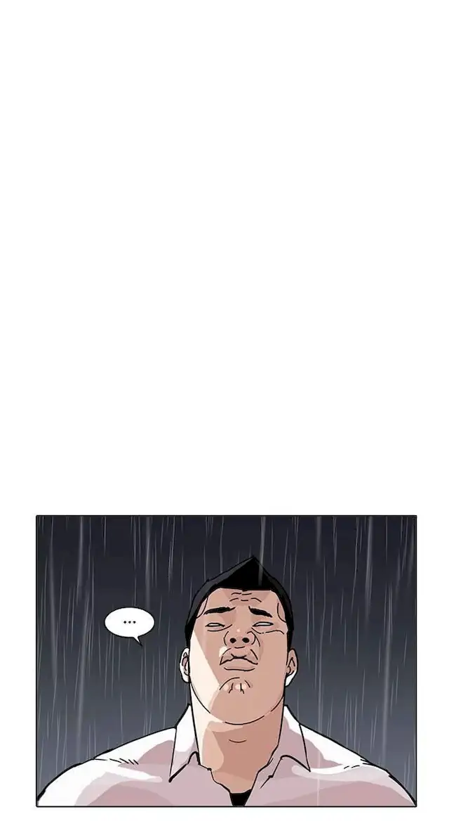 Ascension: From Water Spirit to Deity Chapter 17 - halaman 2