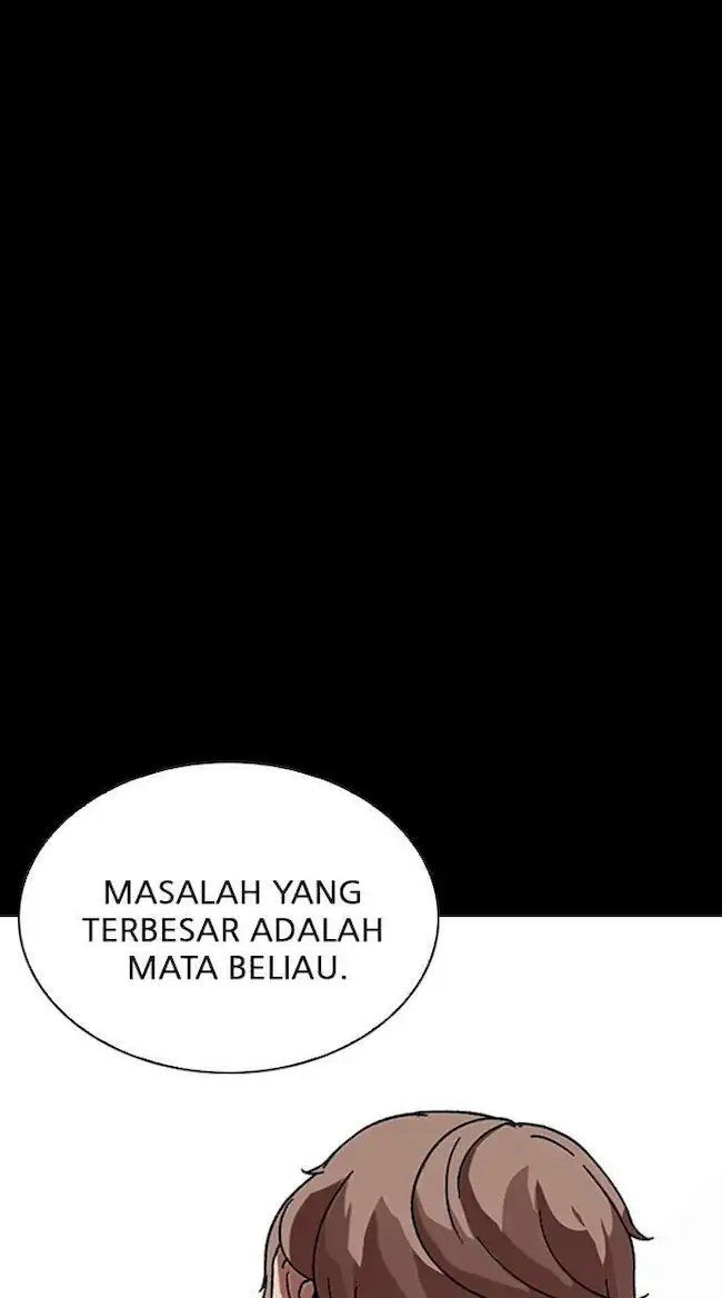 Ascension: From Water Spirit to Deity Chapter 17 - halaman 25