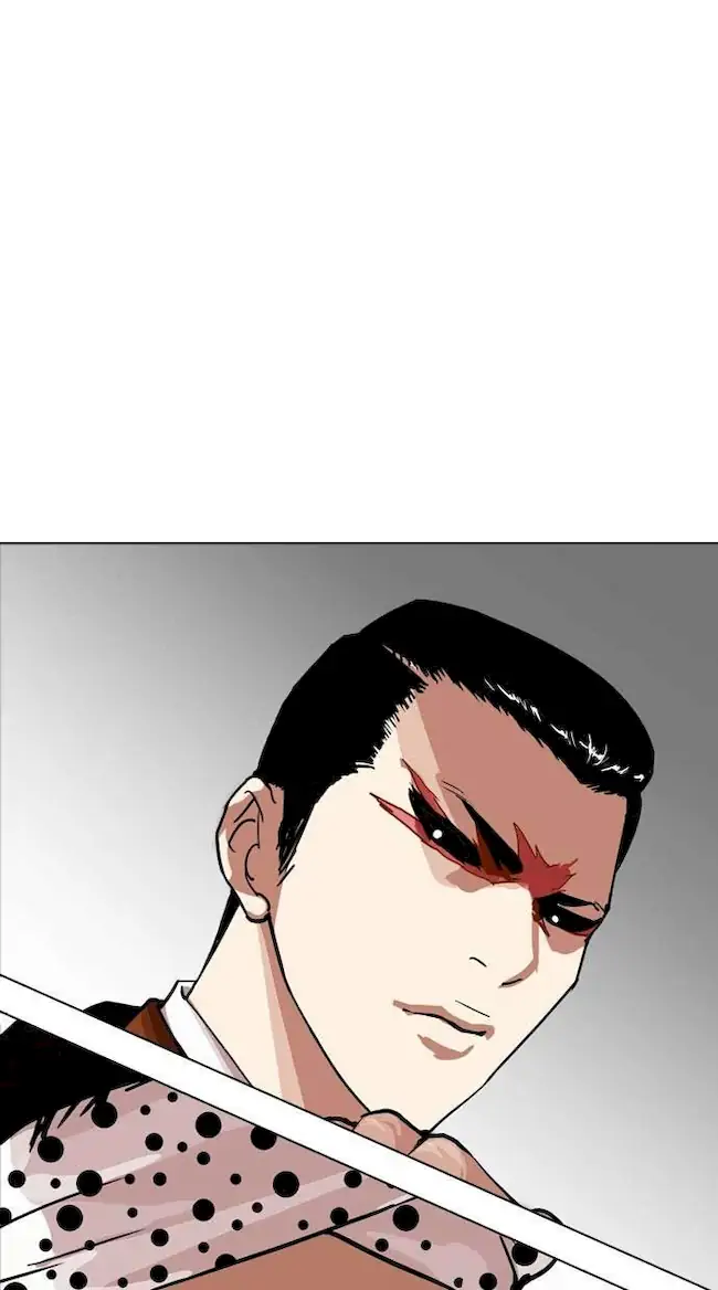 Ascension: From Water Spirit to Deity Chapter 19 - halaman 2