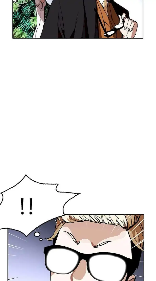 Ascension: From Water Spirit to Deity Chapter 19 - halaman 5