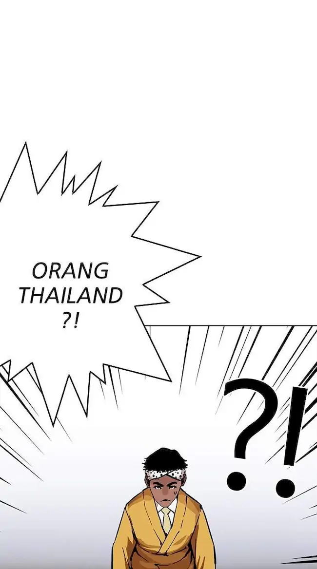 Ascension: From Water Spirit to Deity Chapter 19 - halaman 7
