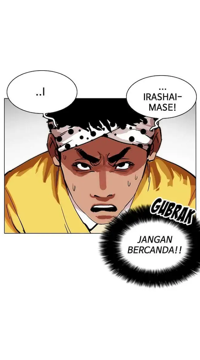 Ascension: From Water Spirit to Deity Chapter 19 - halaman 9