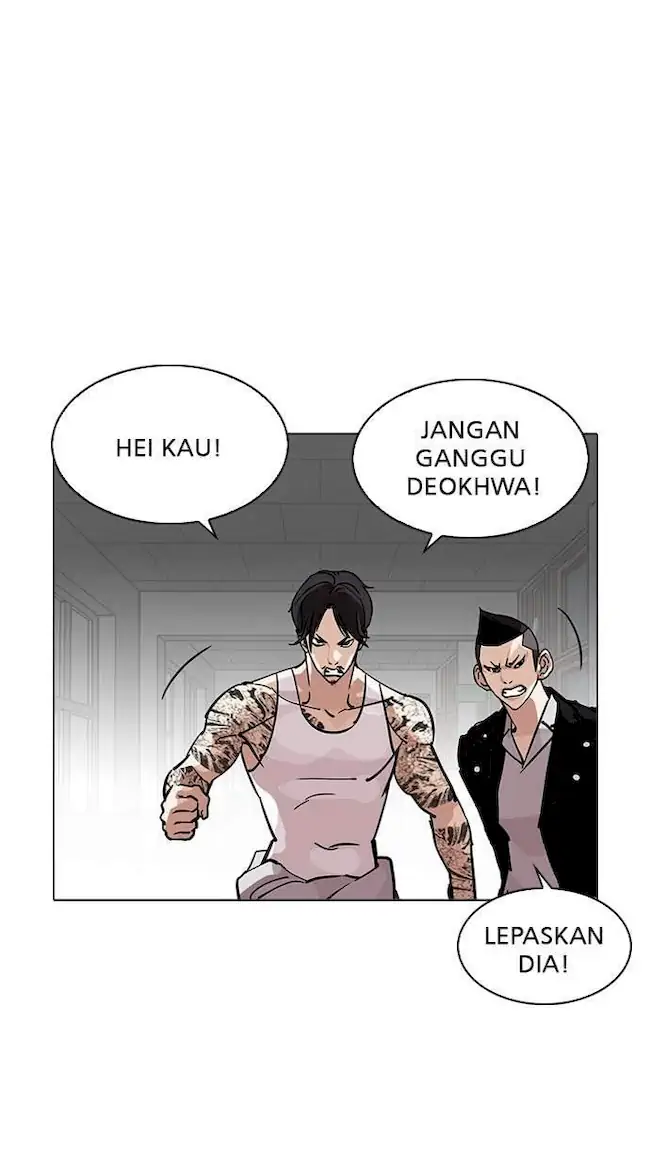 Ascension: From Water Spirit to Deity Chapter 20 - halaman 28