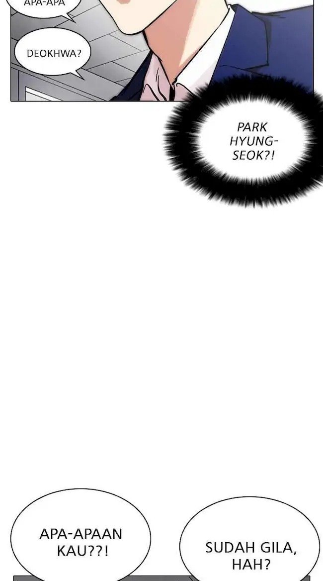 Ascension: From Water Spirit to Deity Chapter 20 - halaman 33