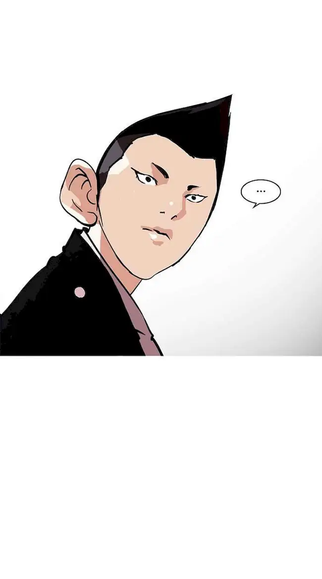 Ascension: From Water Spirit to Deity Chapter 20 - halaman 55