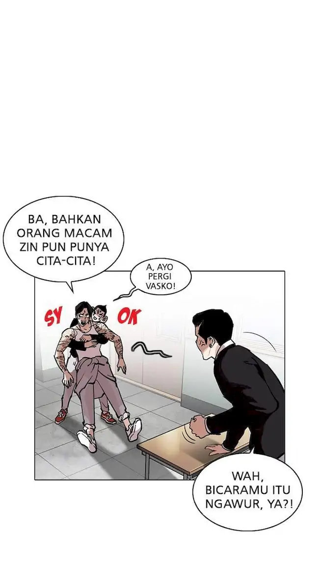 Ascension: From Water Spirit to Deity Chapter 20 - halaman 8