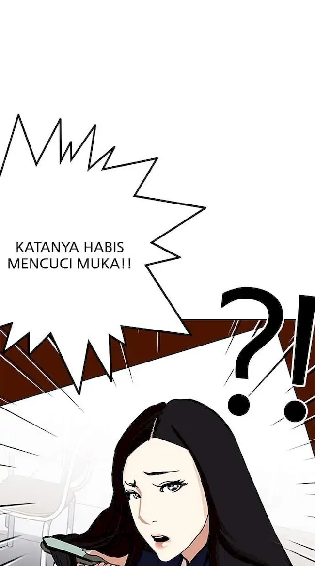 Ascension: From Water Spirit to Deity Chapter 22 - halaman 25