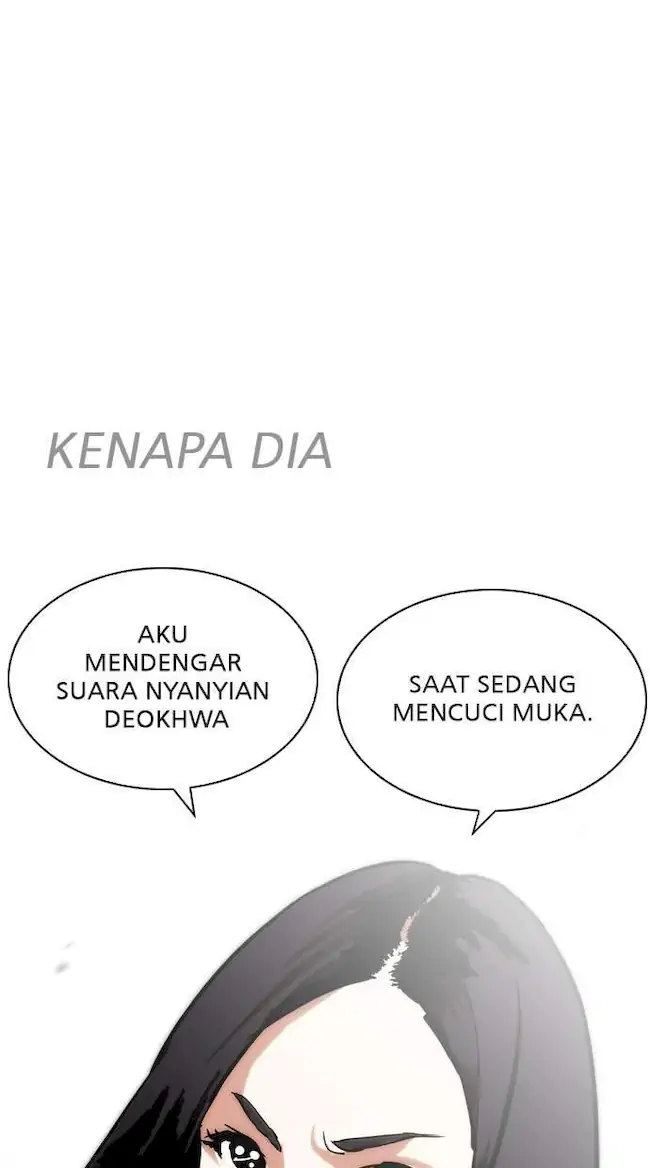 Ascension: From Water Spirit to Deity Chapter 22 - halaman 33