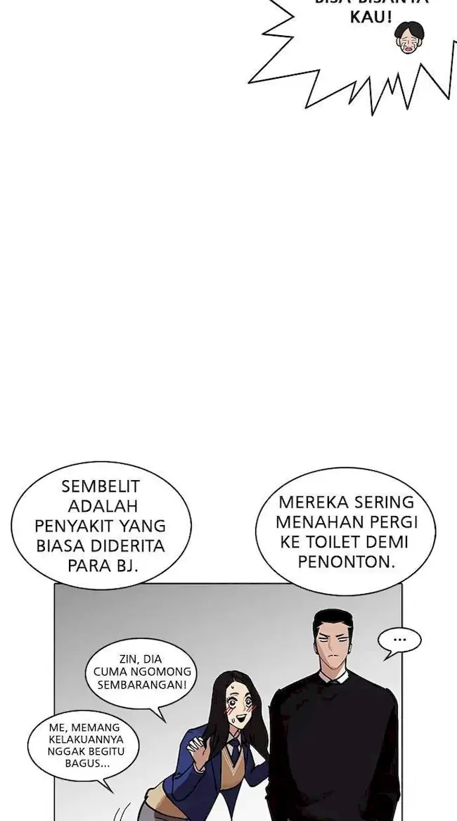 Ascension: From Water Spirit to Deity Chapter 23 - halaman 17