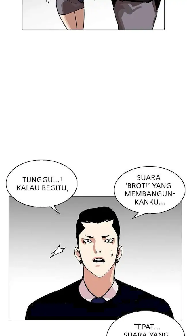 Ascension: From Water Spirit to Deity Chapter 23 - halaman 18