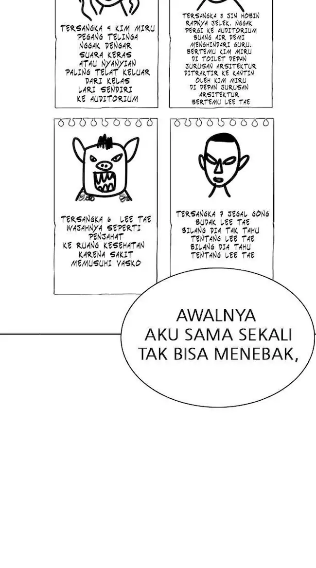 Ascension: From Water Spirit to Deity Chapter 23 - halaman 3