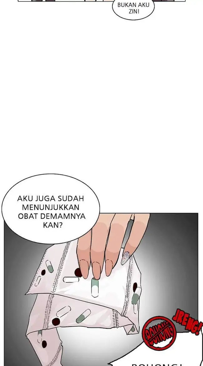 Ascension: From Water Spirit to Deity Chapter 23 - halaman 8