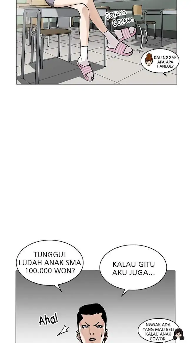 Ascension: From Water Spirit to Deity Chapter 24 - halaman 26