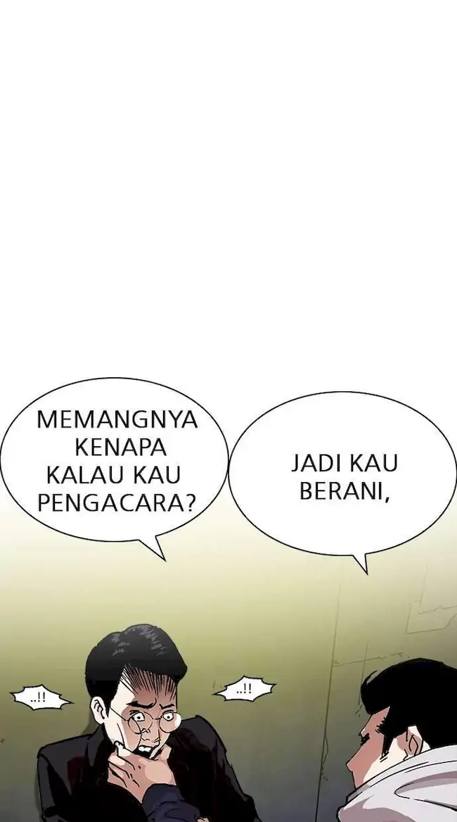 Ascension: From Water Spirit to Deity Chapter 25 - halaman 4