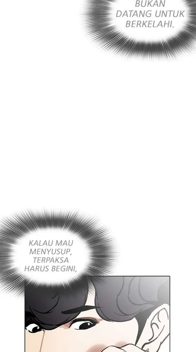 Ascension: From Water Spirit to Deity Chapter 27 - halaman 34