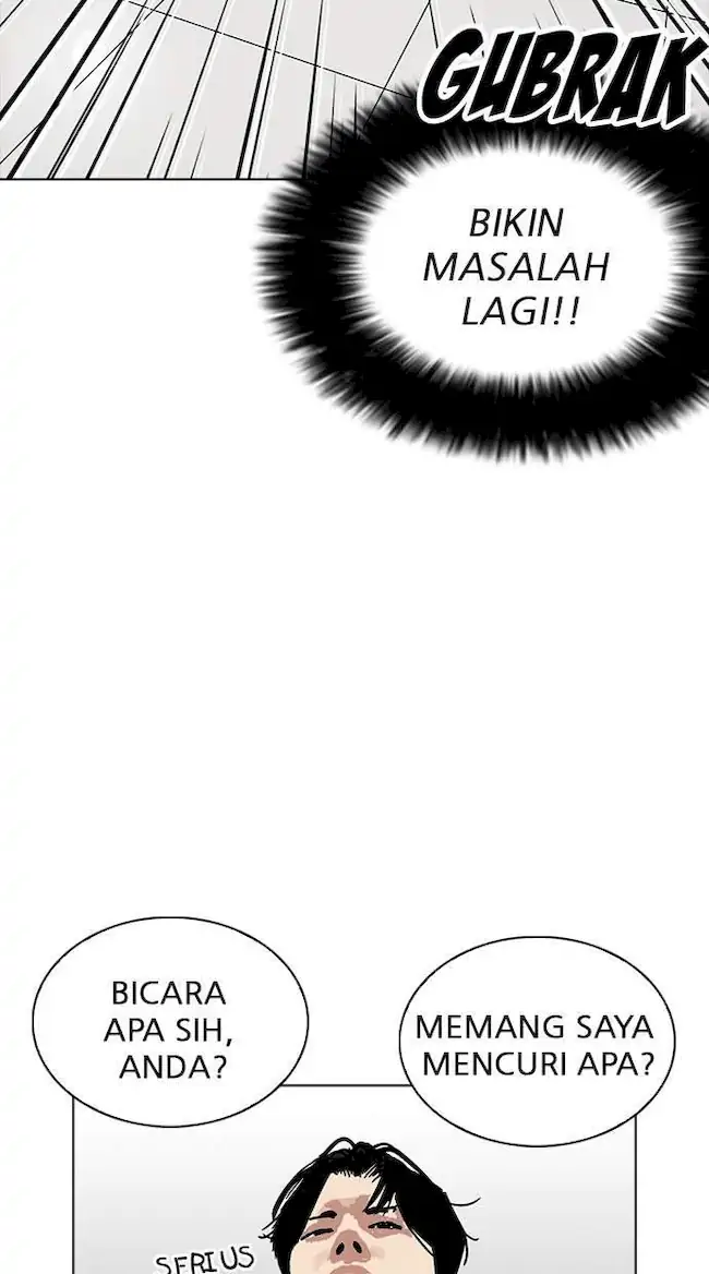 Ascension: From Water Spirit to Deity Chapter 28 - halaman 44