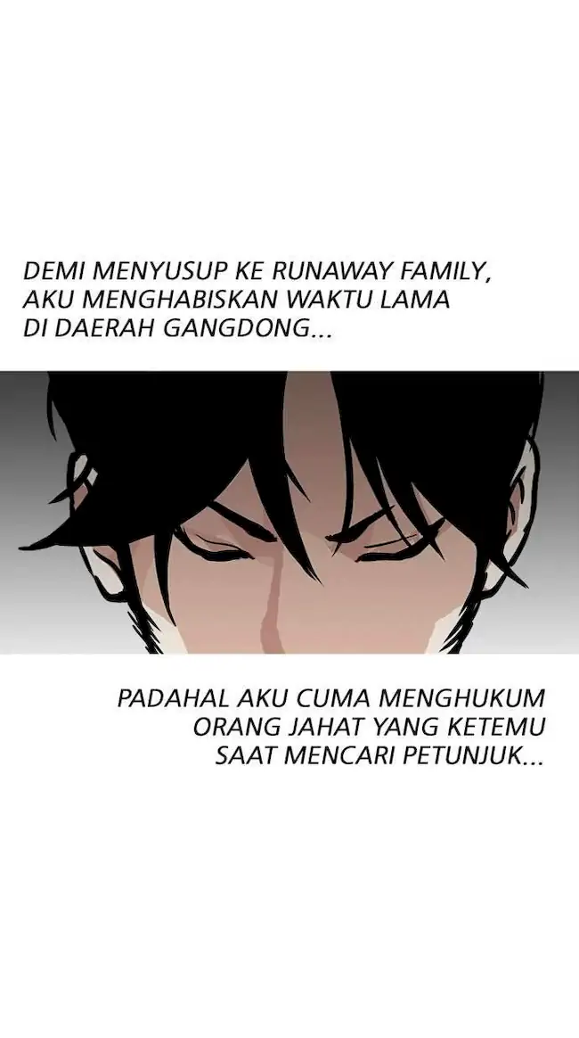 Ascension: From Water Spirit to Deity Chapter 32 - halaman 16