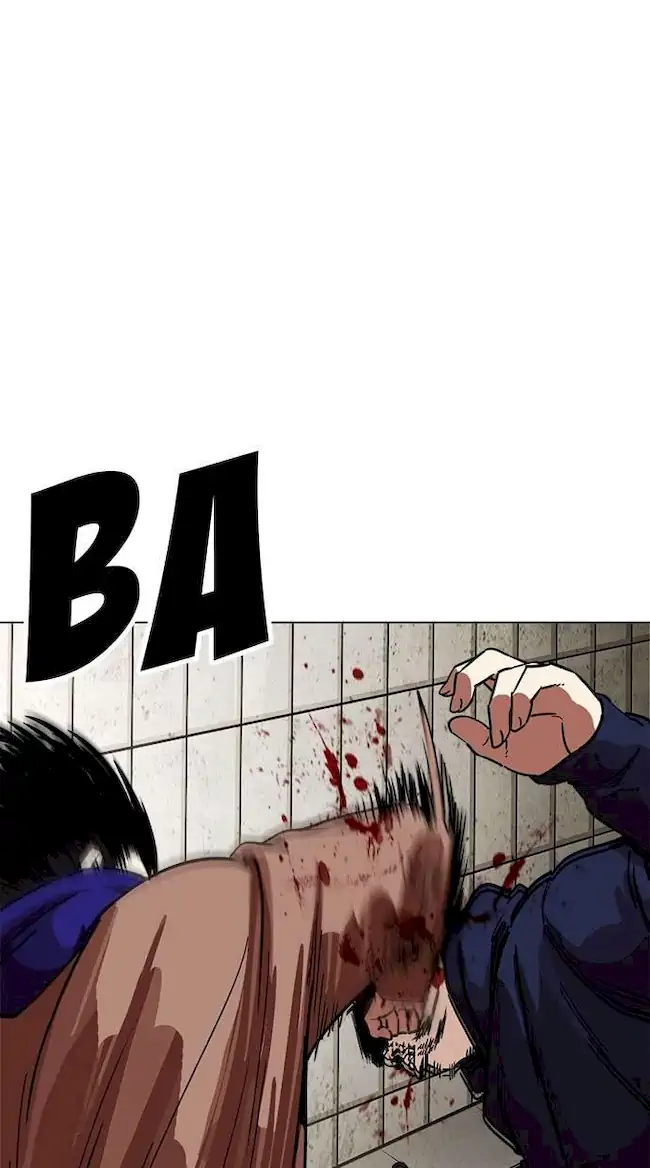 Ascension: From Water Spirit to Deity Chapter 32 - halaman 7