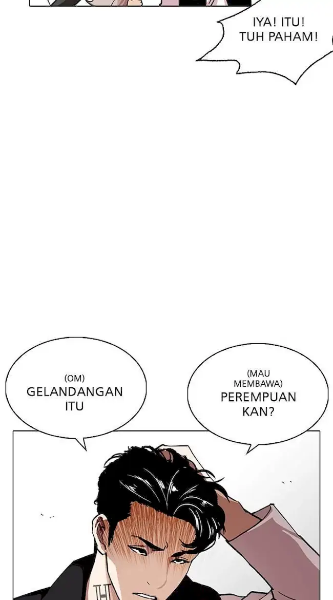 Ascension: From Water Spirit to Deity Chapter 33 - halaman 14